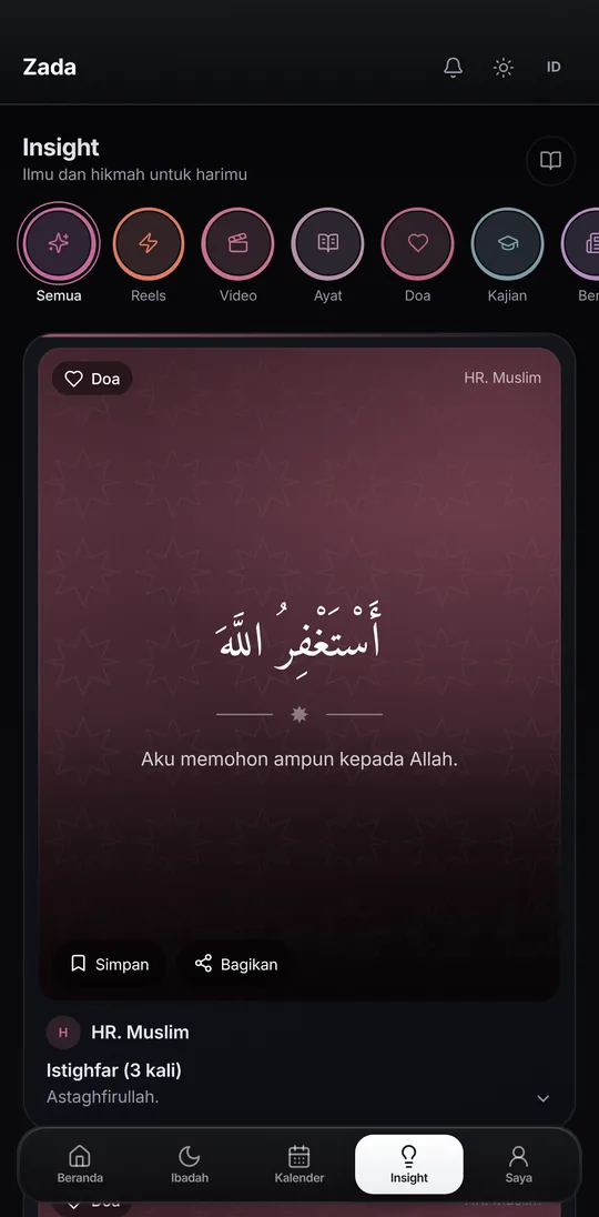 Insight Zada: kartu doa dengan teks Arab, artinya, serta tombol simpan dan bagikan